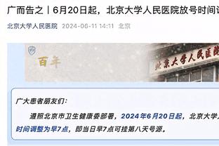 ?朝花夕拾！2010欧冠决赛国米首发，图中缺少的三名球员是？