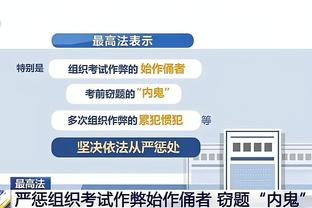 必威手机网页版登录截图2